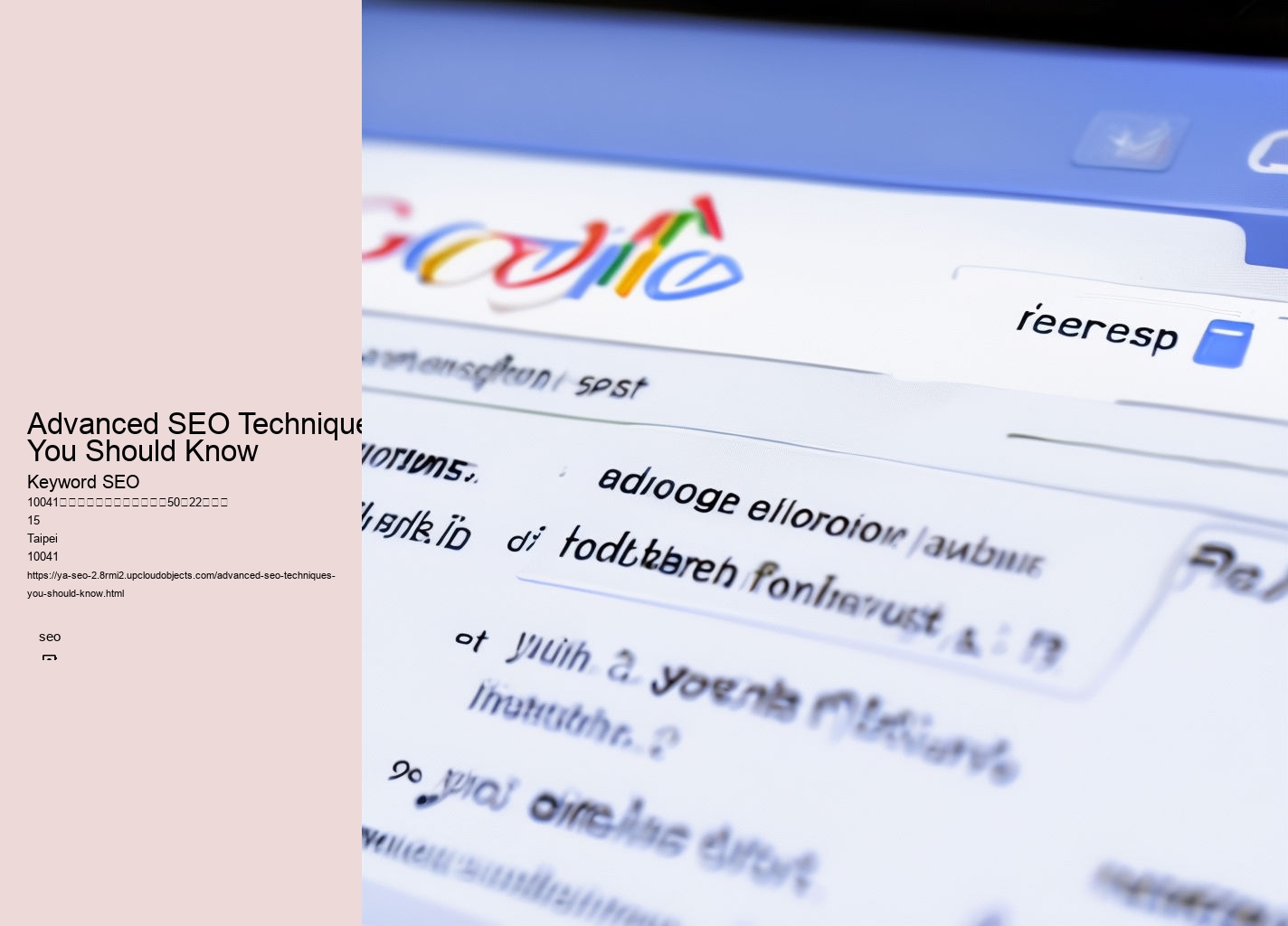 Advanced SEO Techniques You Should Know