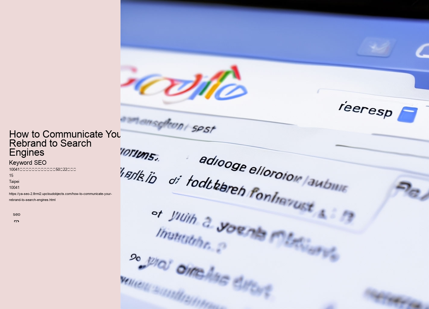 How to Communicate Your Rebrand to Search Engines