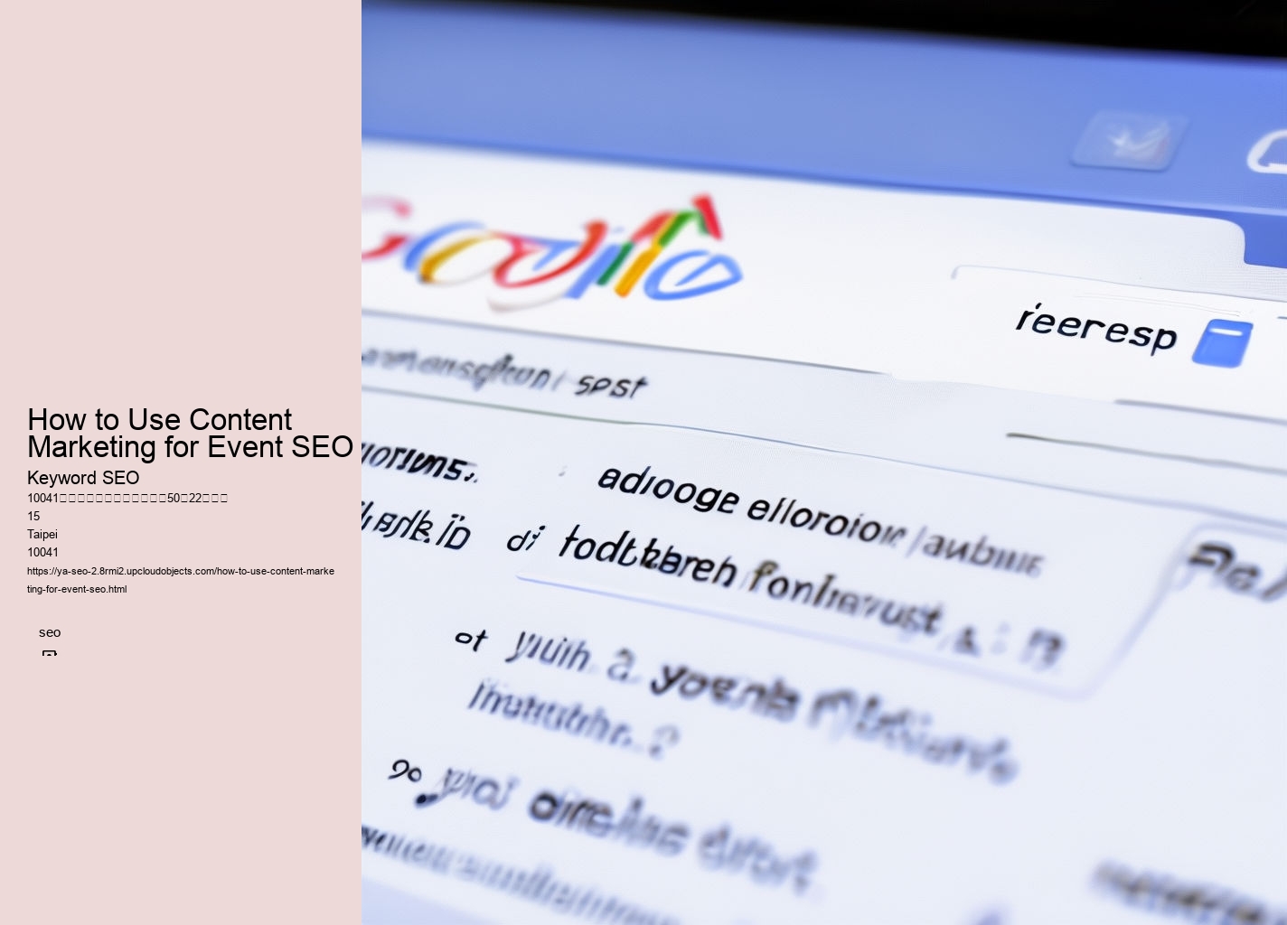 How to Use Content Marketing for Event SEO